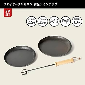 ふらいぱん様　購入専用ページ 718rBiG3o5L._UF894,1000_QL80_.jpg